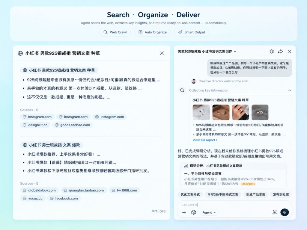 Review similar marketing copy, then adapt it to your product